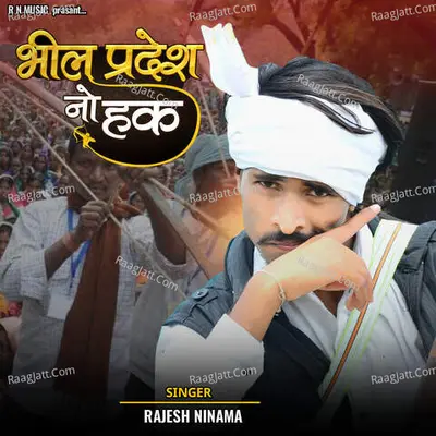 Rajesh Ninama