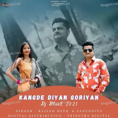 Kangde Diyan Goriyan Cover