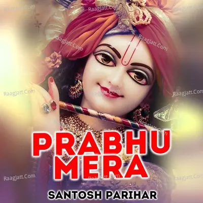 Prabhu Mera Cover