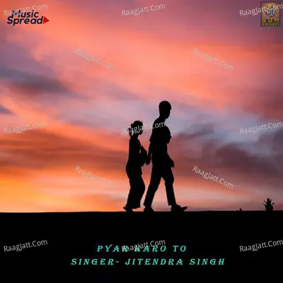 Pyar Karo To Cover