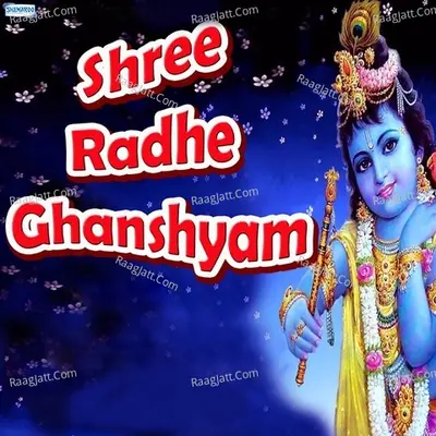 Shree Radhe Ghanshyam - Miten Chhadva