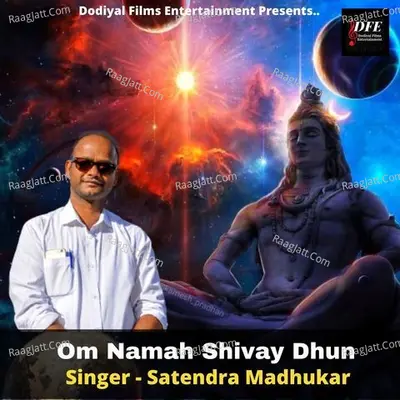 Om Namah Shivay Dhun Cover