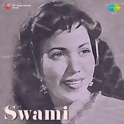 Swami - Rajkumari