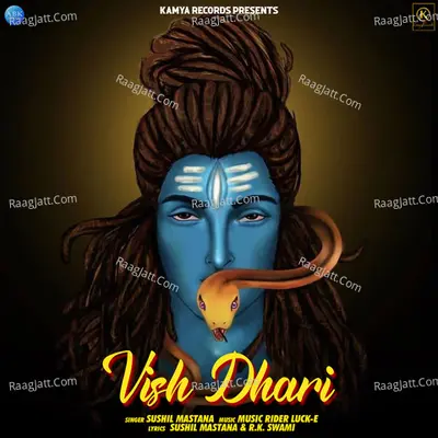 Vish Dhari - Single