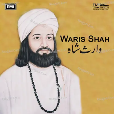 Waris Shah Poster