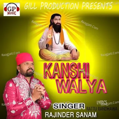 Kanshi Walya Cover