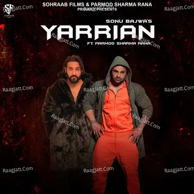 YARRIAN Cover