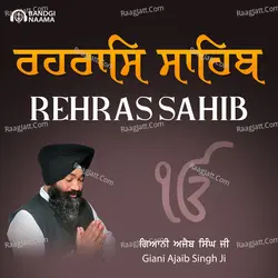 Rehras Sahib