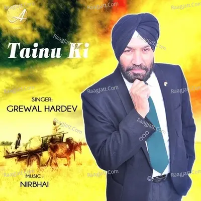 Tainu Ki