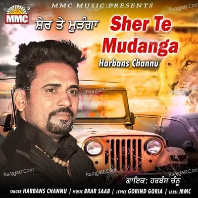 Sher Te Mudanga Cover