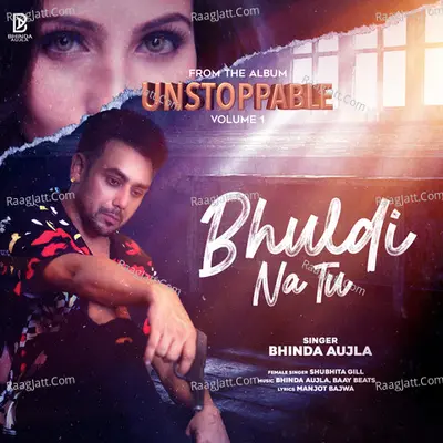 Bhul Di Na Tu