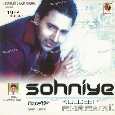 Sohniye Poster