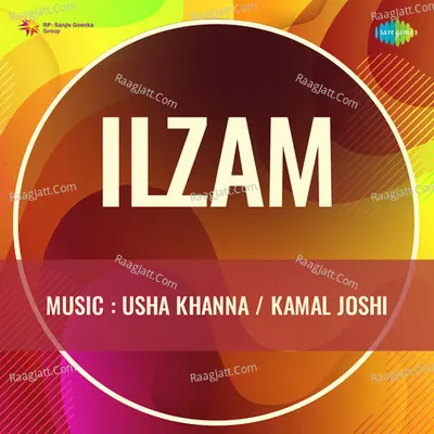 Ilzam Cover