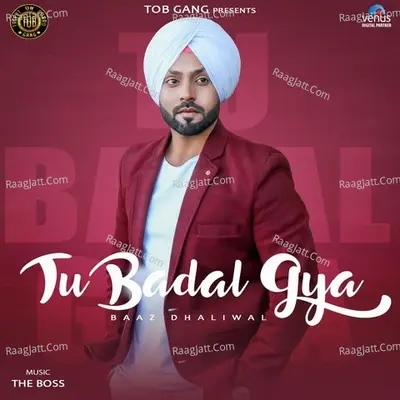 Tu Badal Gya Cover