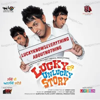 Lucky Di Unlucky Story - Gippy Grewal