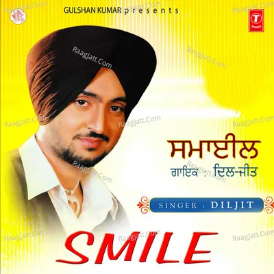Smile - Diljit Dosanjh