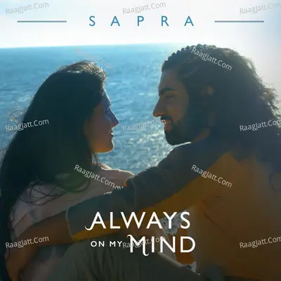 Always on My Mind Cover