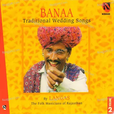 Banaa, Vol. 2 Poster