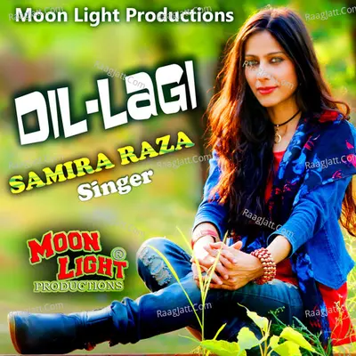 Samira Raza