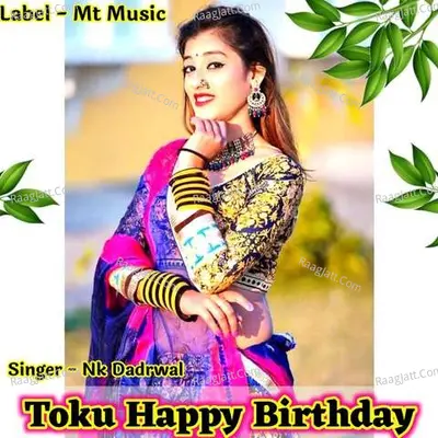 Toku Happy Birthday Cover