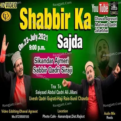 Sabbir Qadri Siraji