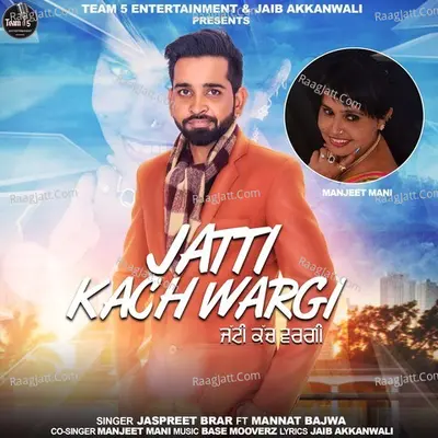 Jatti Kach Wargi Cover