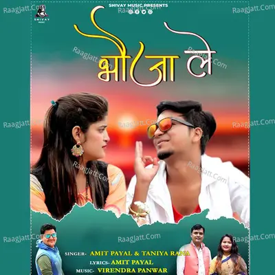 Amit Payal Image