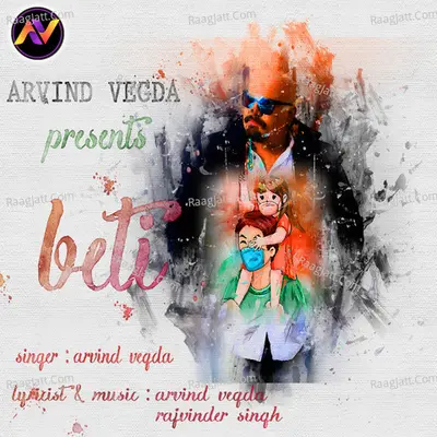 Beti Cover