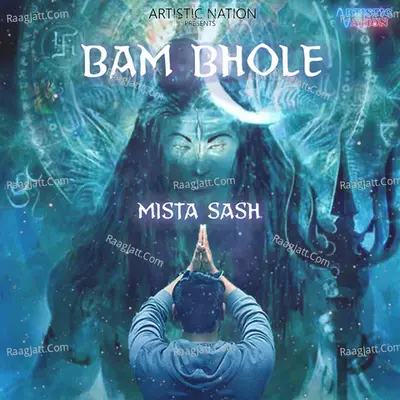 Bam Bhole Cover