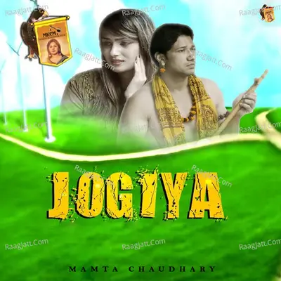 Jogiya