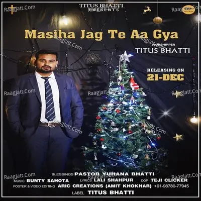 Masiha Jag Te Aa Gya Cover