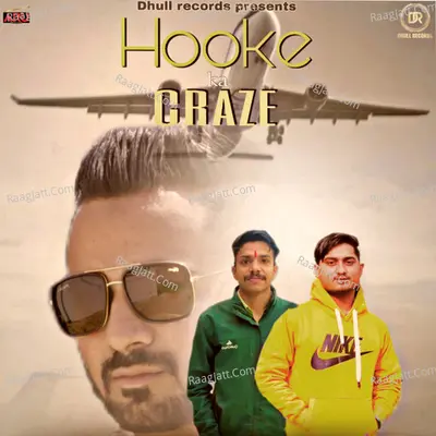 Hooke Ka Craze Cover