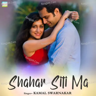 Shahar Siti Ma Cover
