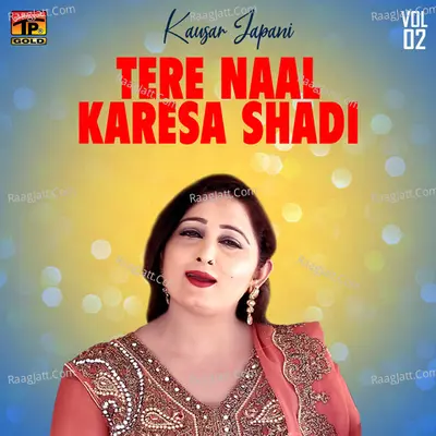 Tere Naal Karesa Shadi, Vol. 02 Poster