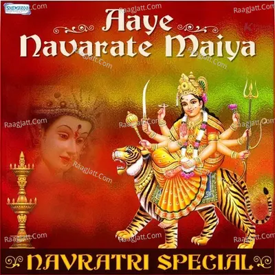 Aaye Navarate Maiya - Navratri Special - M R Rajan