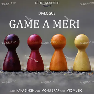 Game A Meri