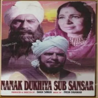 Nanak Dukhia Sab Sansaar Poster