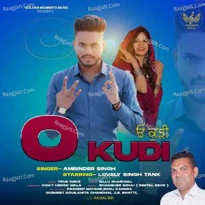 O Kudi
