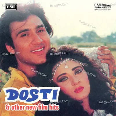 Dosti And Other New Film Hits Poster