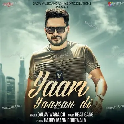 Yaari Yaaran Di Cover