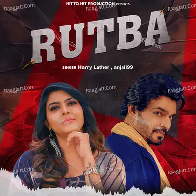 Rutba Cover