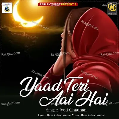 Yaad Teri Aai Hai Cover