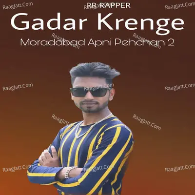 Rr Rapper