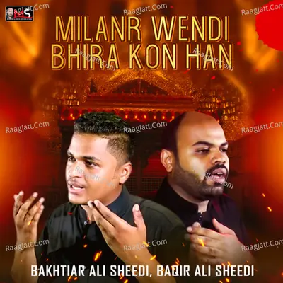 Milanr Wendi Bhira Kon Han Poster