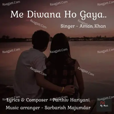 Aman Khan