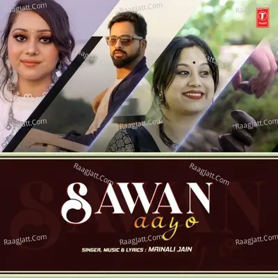 Sawan Aayo