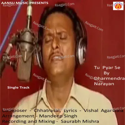 Tu Pyaar Se Cover