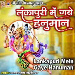 Lankapuri Mein Gaye Hanuman