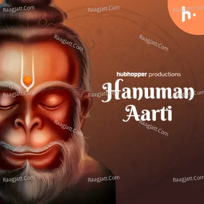 Hanuman Aarti - season - 1
