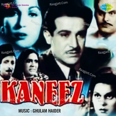 Kaneez Poster